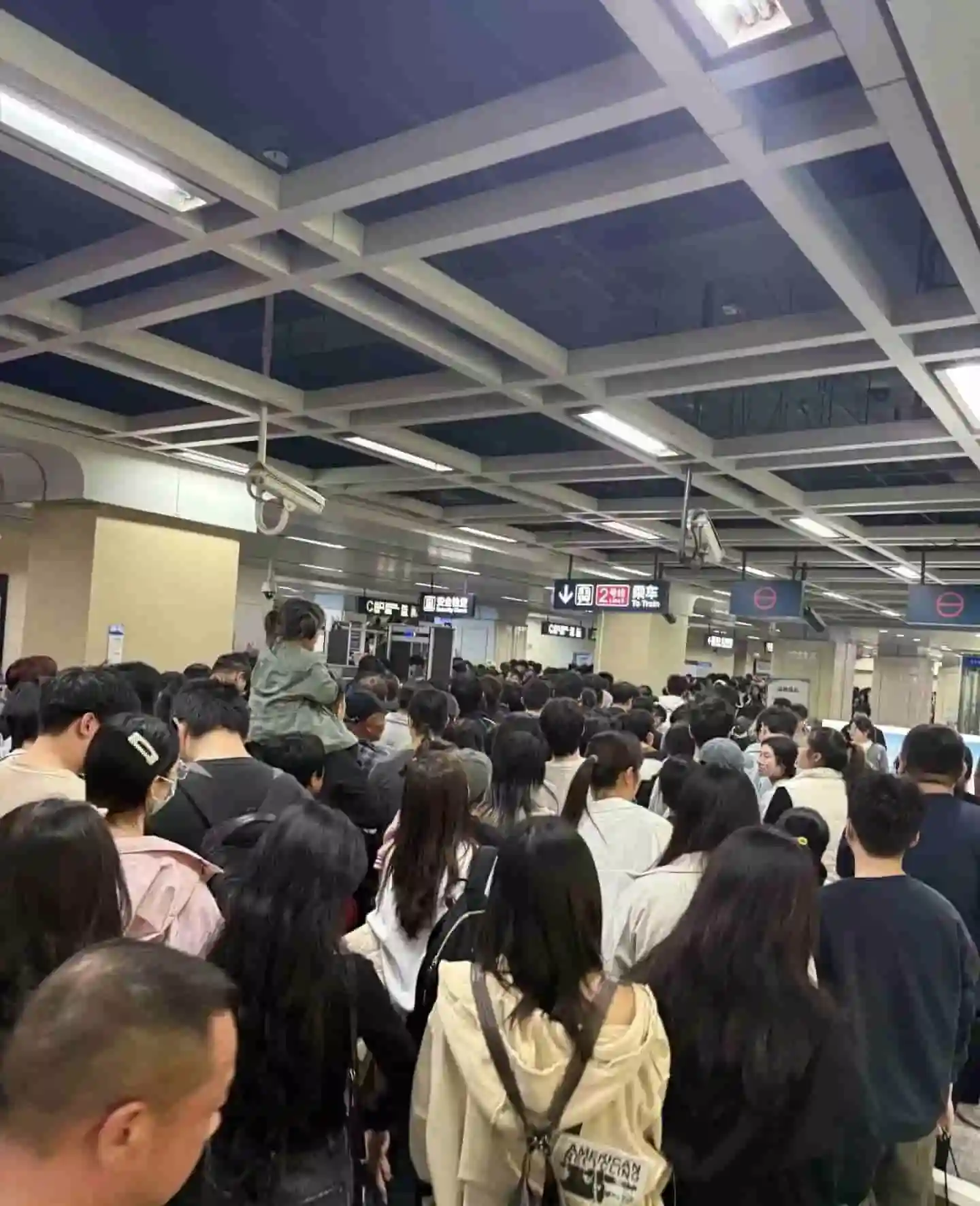 人来人往2 .webp