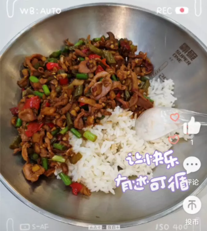 盖码饭-好吃的.webp